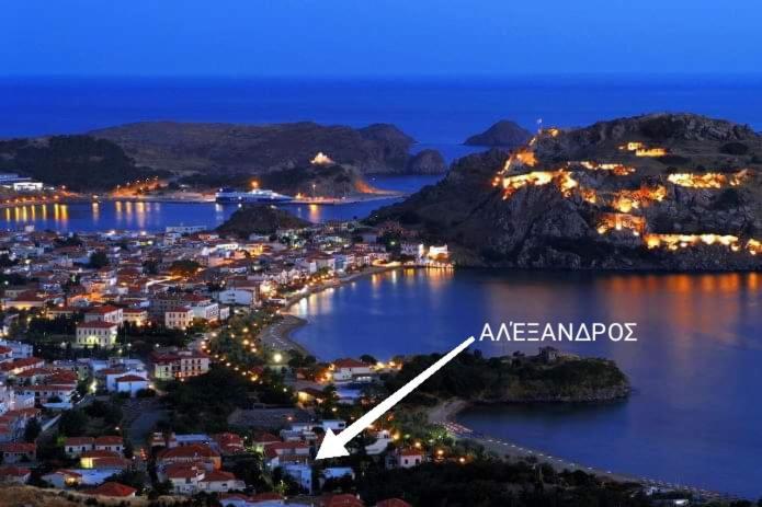 شقة Αλέξανδρος 2 ميرينا المظهر الخارجي الصورة